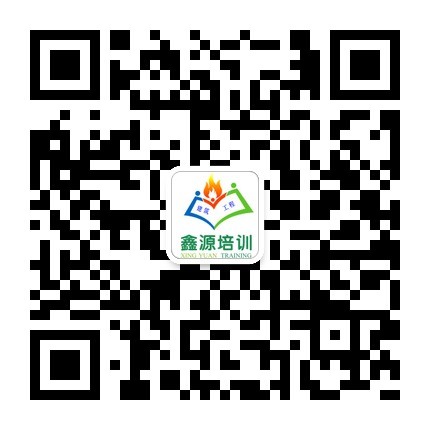 九大员二维码.jpg