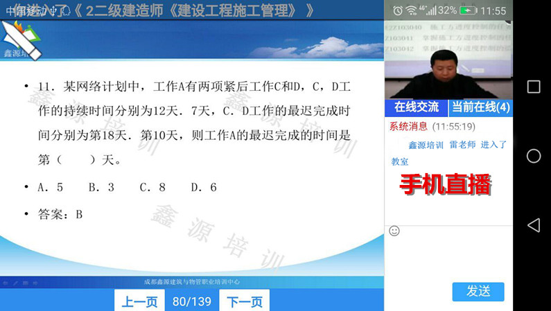 QQ图片20170327153622_副本.jpg