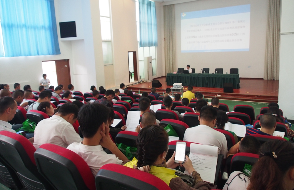 P1010415_副本lji.jpg