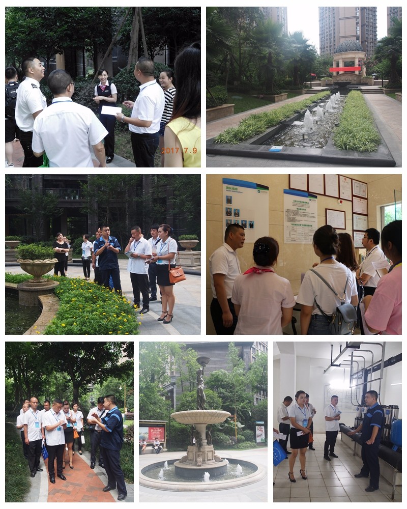 项目参观1.jpg