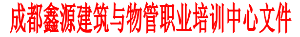 QQ图片20170718102102.png
