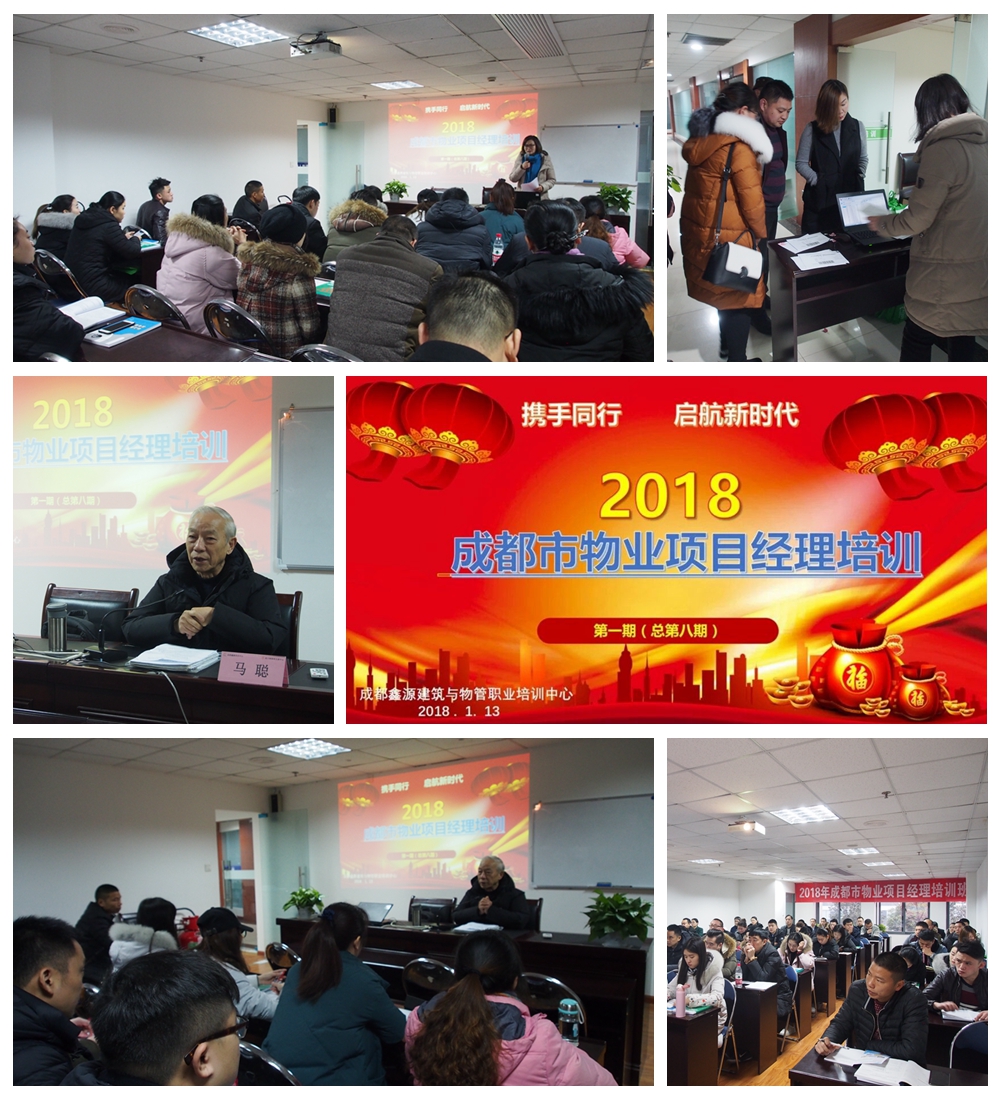 光影魔术手拼图.jpg
