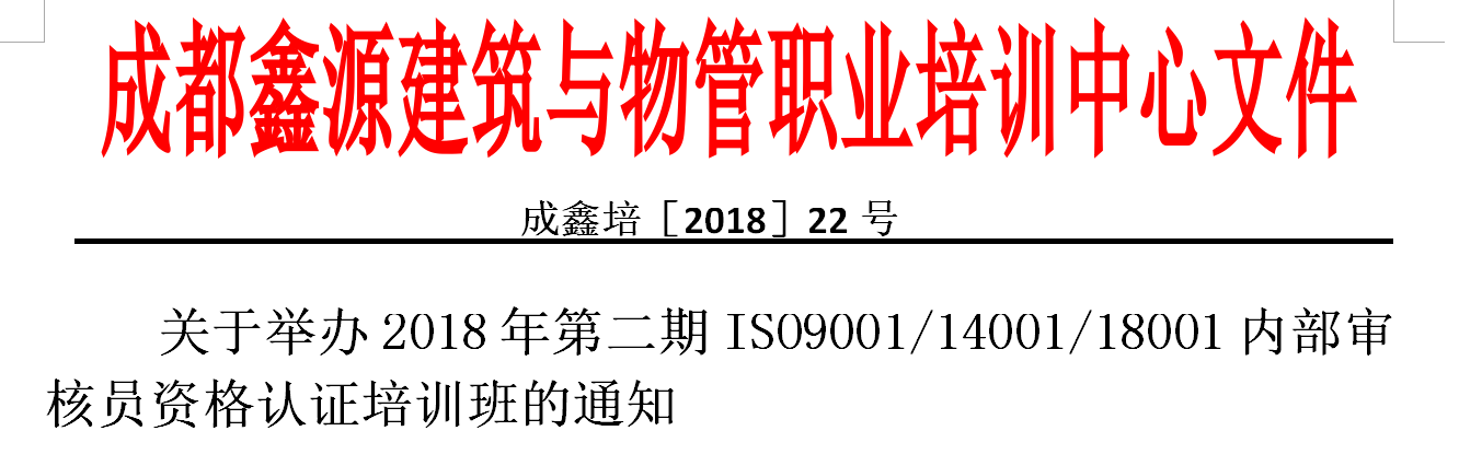 QQ截图20180619085519.png