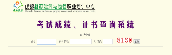 图片3.png