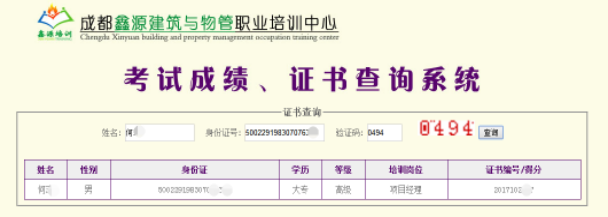 图片4.png