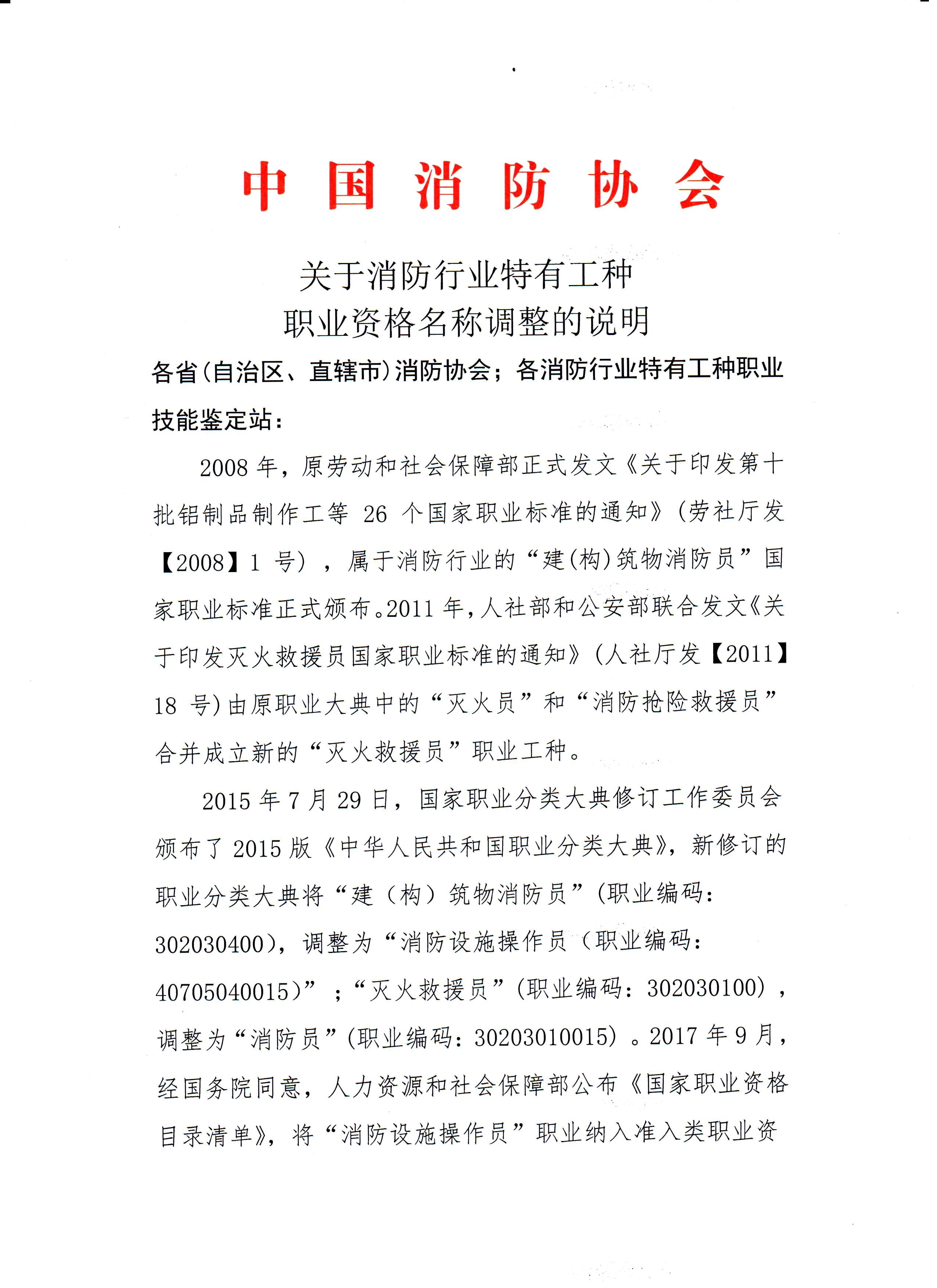 120190116161105.jpg