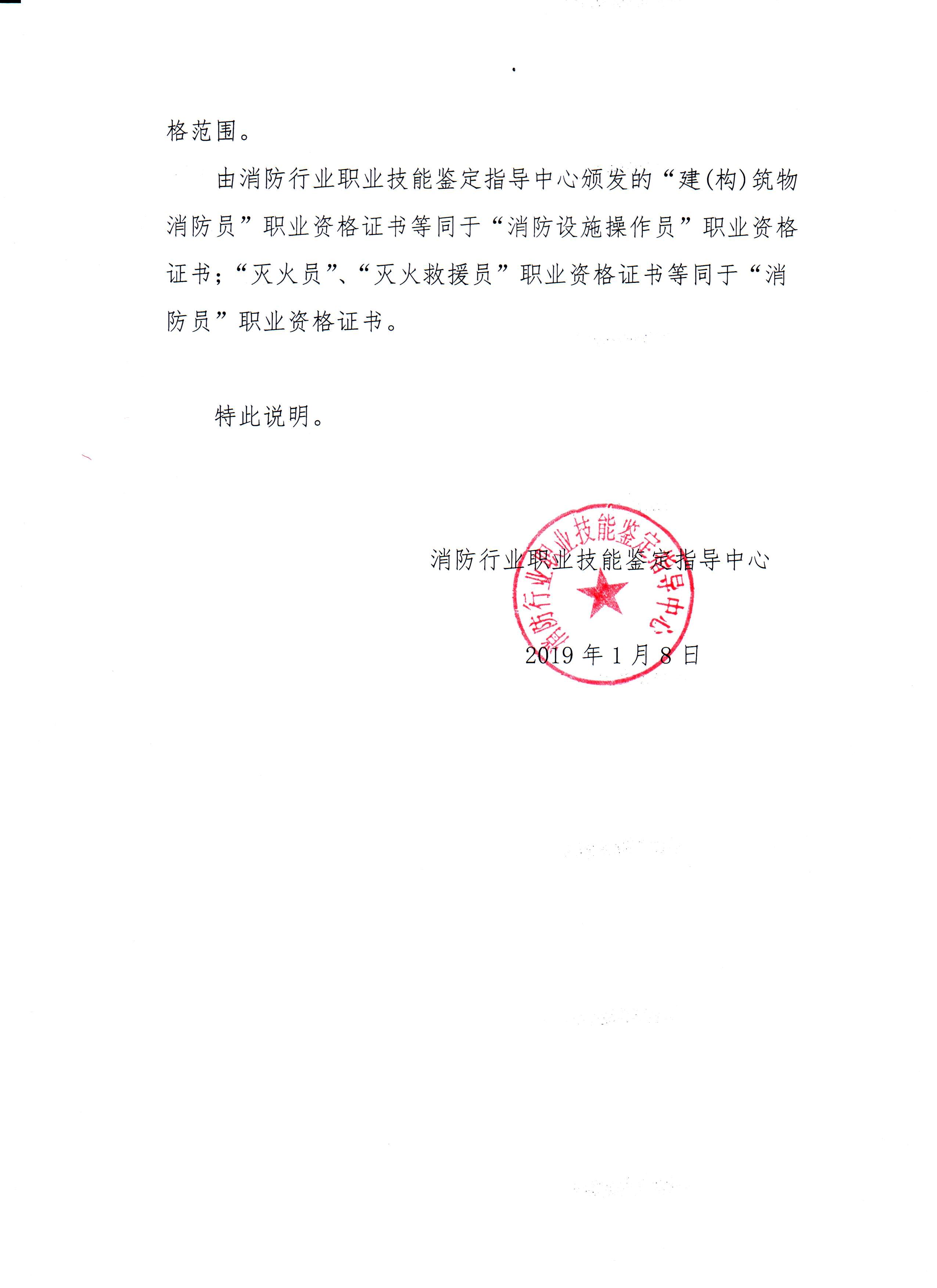 220190116161136.jpg