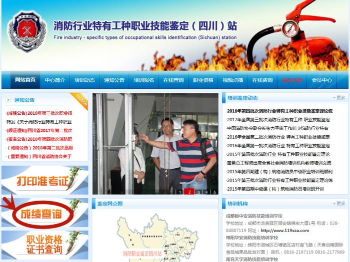 寰俊鍥剧墖_20190220142841.jpg