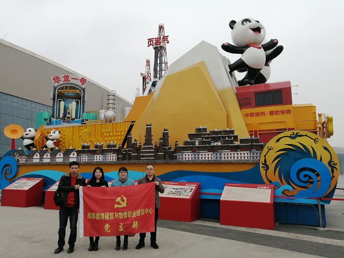 微信图片_20191127142556.jpg