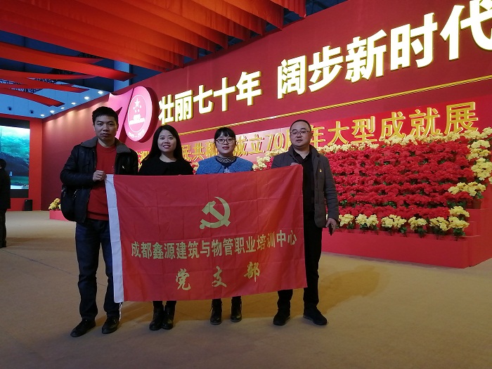 微信图片_20191127142609.jpg