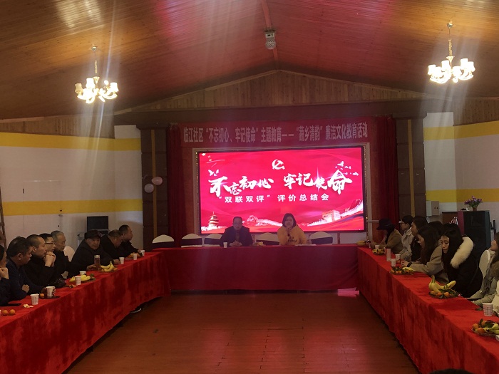 微信图片_20191201162136.jpg