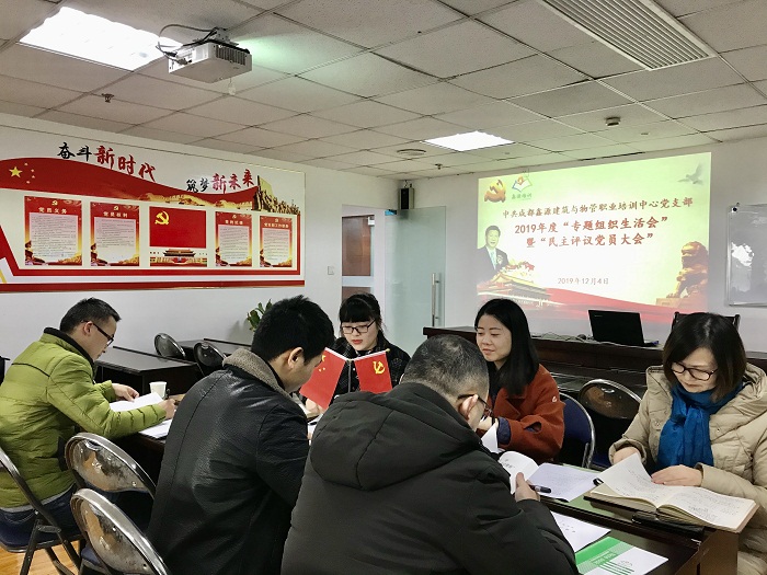 微信图片_20191206161835.jpg