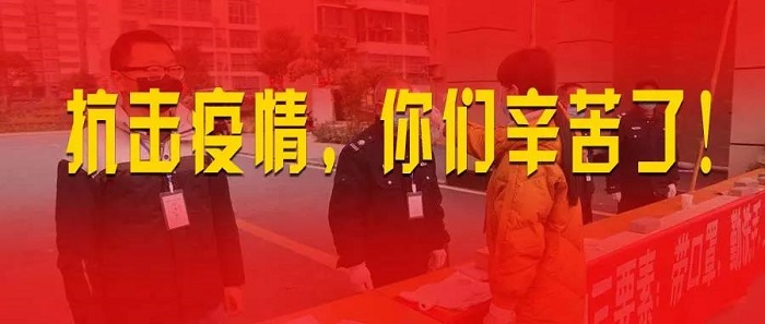最后一张.jpg