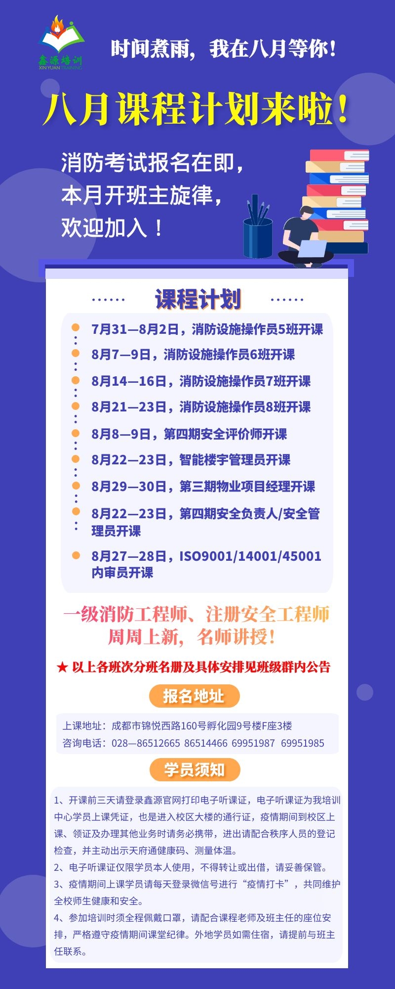 图怪兽_7b6f704a0d96732c2fc4682419e42352_63140.jpg