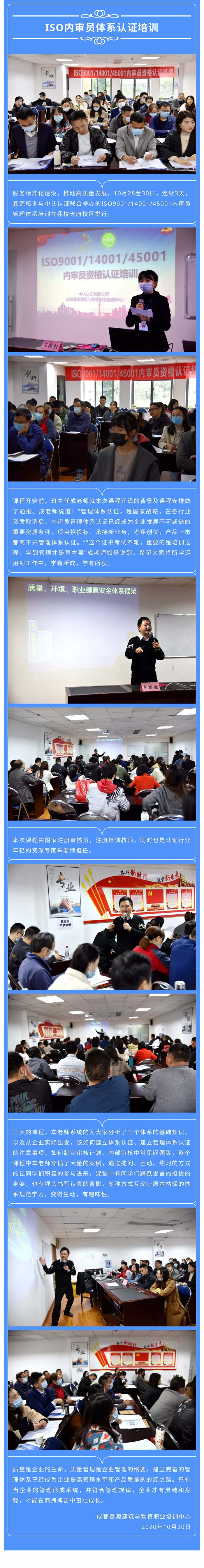 1604051024278_22742117.jpg