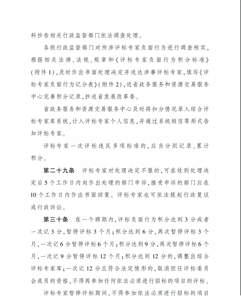 10.png