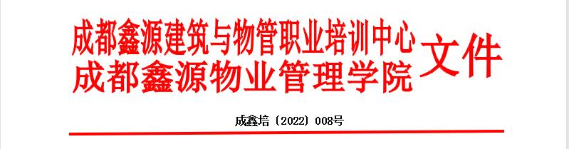 微信截图_20220302101548.jpg