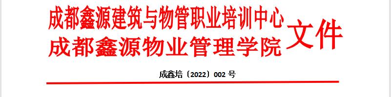 微信截图_20220302105320.jpg