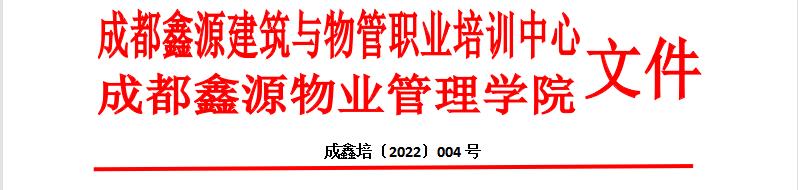 微信截图_20220302105748.jpg