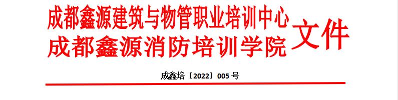 微信截图_20220302110247.jpg