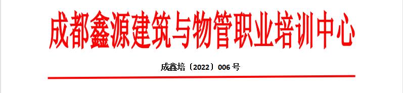 微信截图_20220302110719.jpg