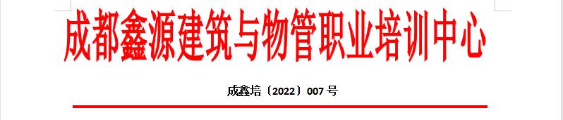 微信截图_20220302111110.jpg