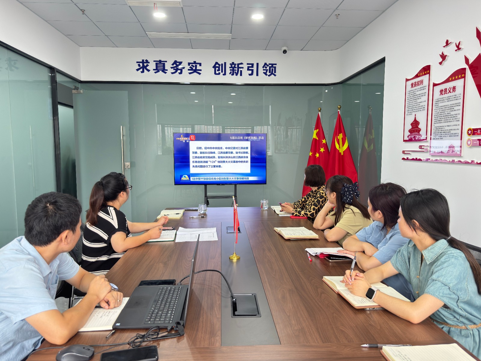 bc2aeed75b6133908013ecba01bcfea.jpg