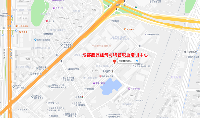 微信图片_20250220092525.png