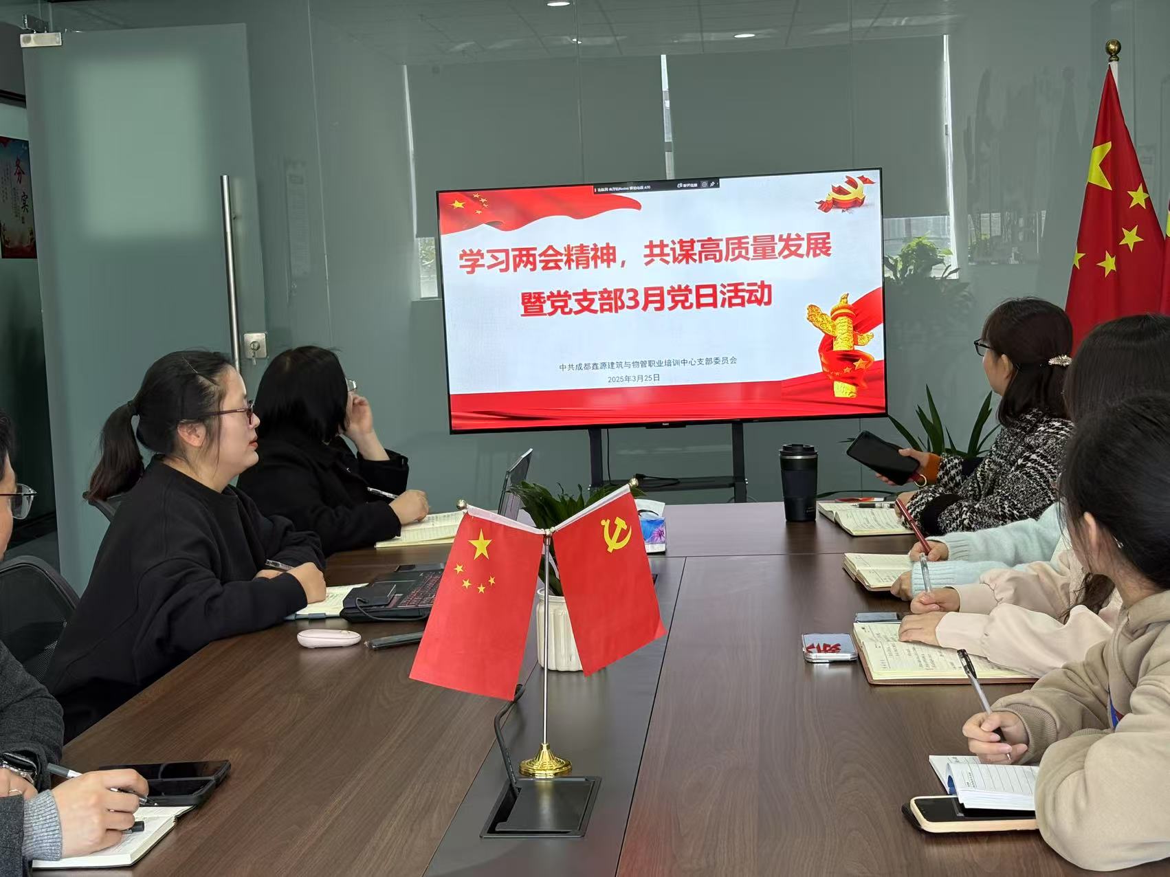 微信图片_20250513110417.jpg