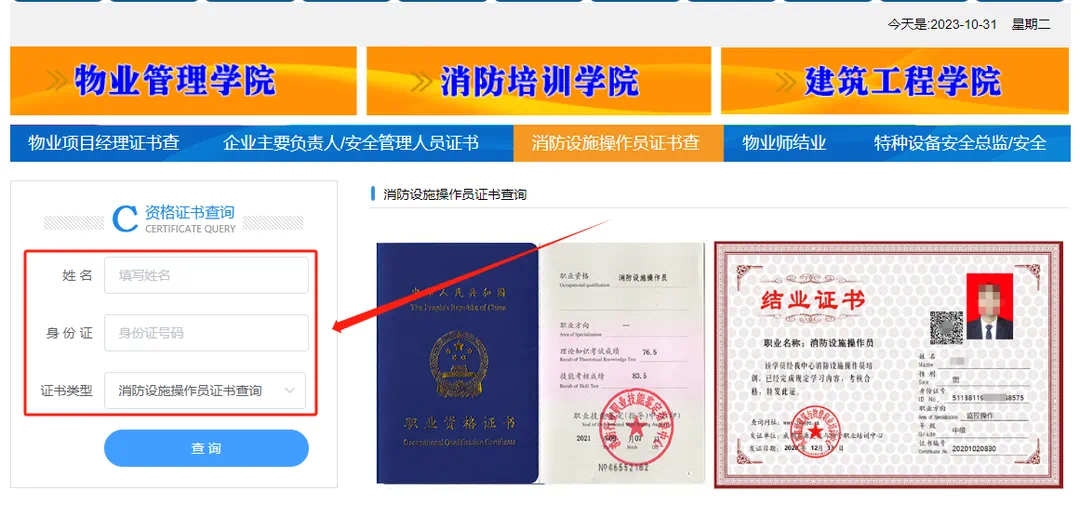 微信图片_20250612160420.png